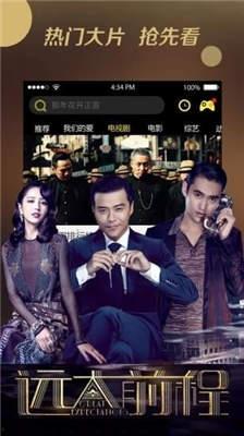 國產在線這里只有精品,盡享精品盛宴